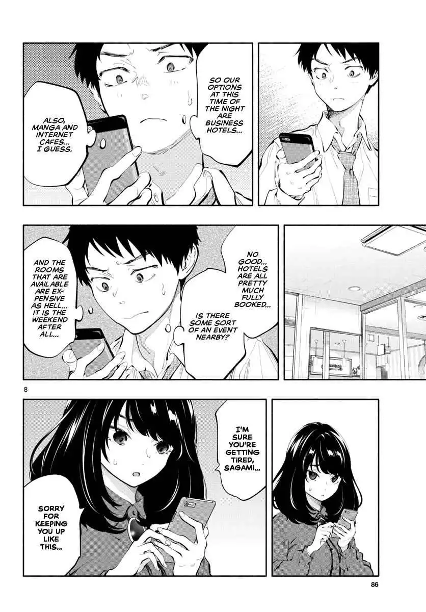 Asoko de Hataraku Musubu-san [ALL CHAPTERS] Chapter 27 16